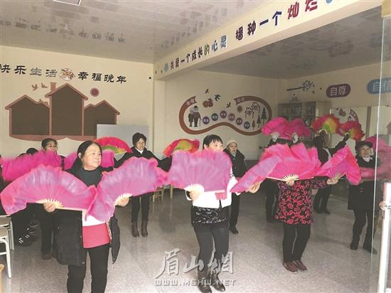 豐富多彩的老年文化生活，讓老年人老有所樂。.jpg