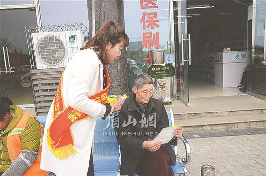上街宣傳消防安全知識。.jpg