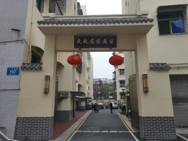  改造后的老舊小區(qū)。