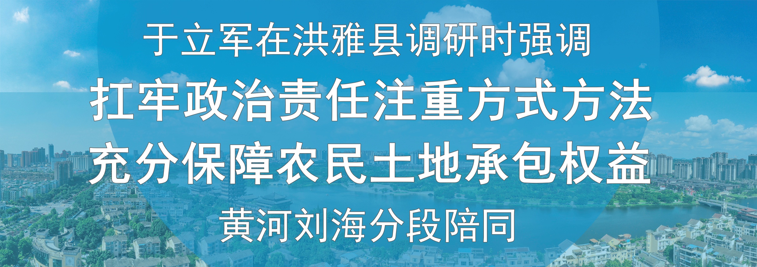 微信圖片_20241111201733_副本.jpg