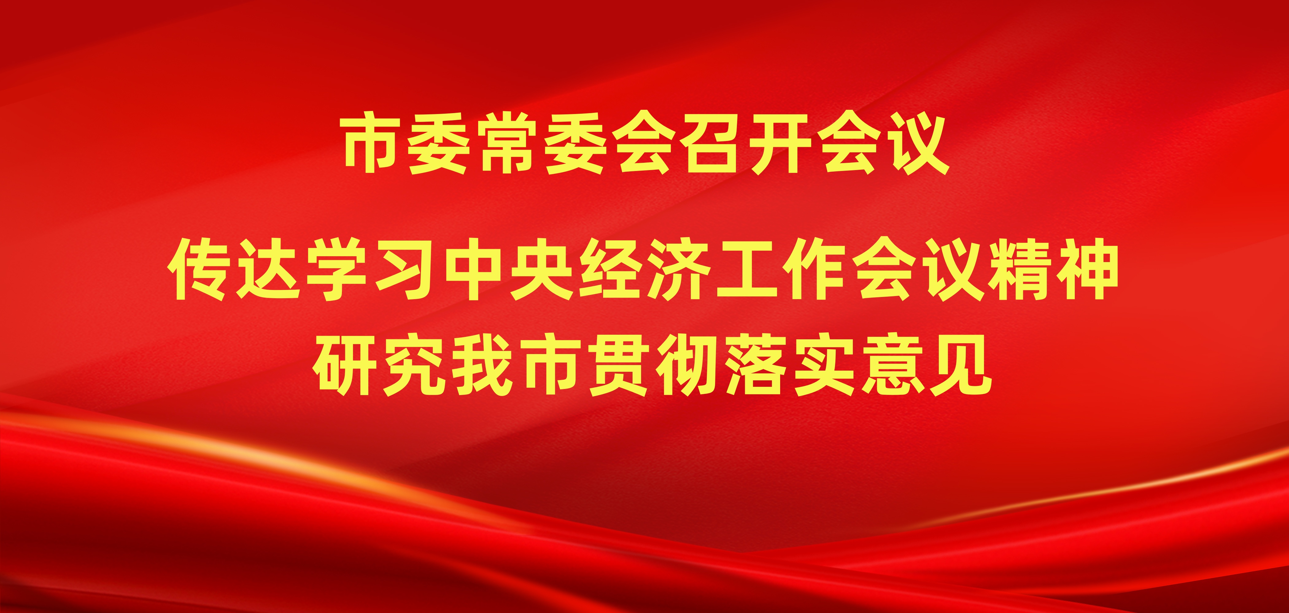 微信圖片_20231012215604_副本.jpg