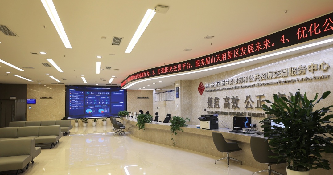 溫馨舒適的辦事環(huán)境。.jpg