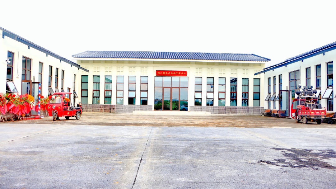 眉山天府新區(qū)錦江鎮(zhèn)農(nóng)業(yè)社會(huì)化服務(wù)站揭牌成立。.jpg