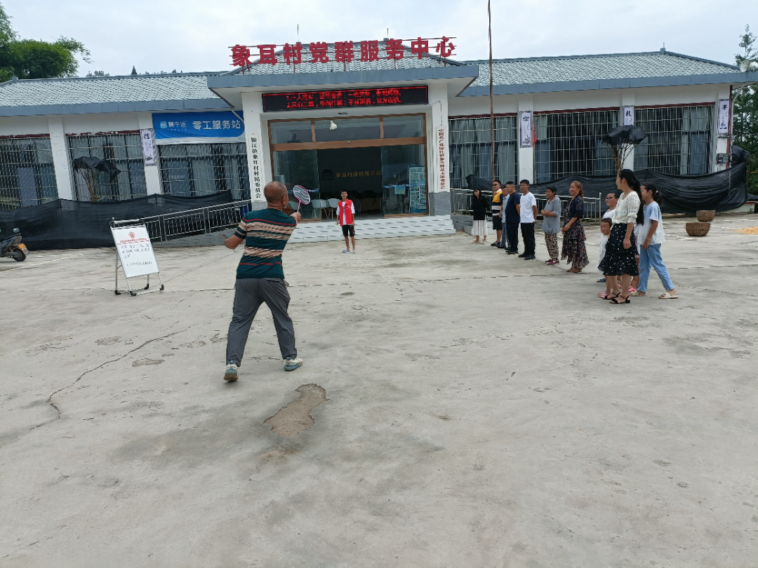  不斷完善公共文化服務(wù)建設(shè)。