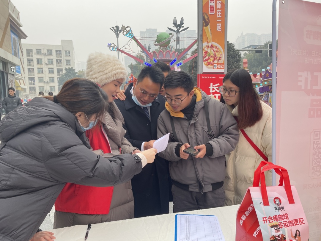 求職者熱議有吸引力的崗位。.jpeg