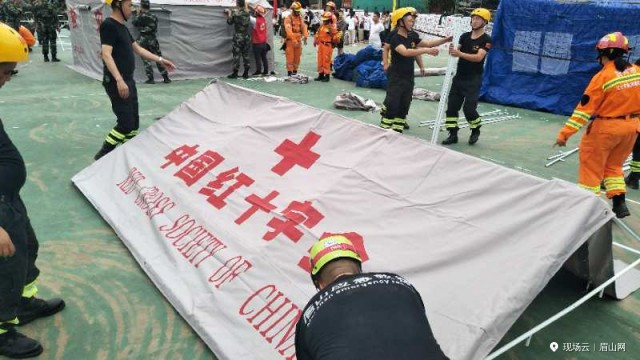 搭建救災(zāi)帳篷.jpg