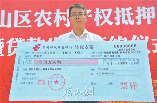 農村改革激發(fā)鄉(xiāng)村活力。.jpg