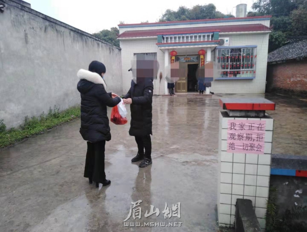 微信圖片_20200128174953.jpg