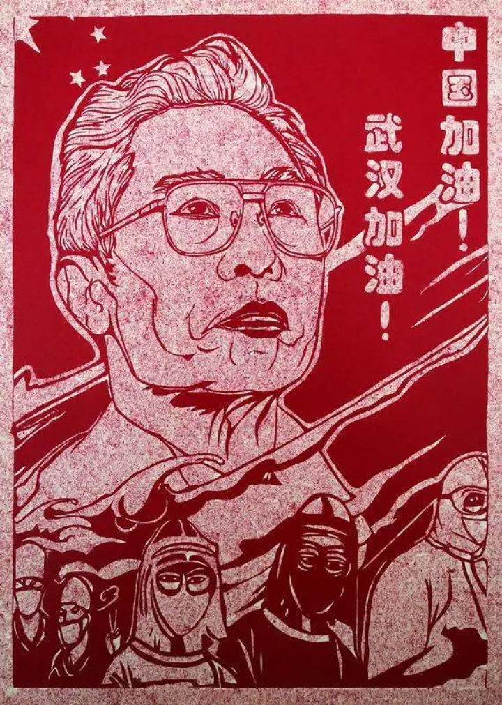微信圖片_20200224160534.png