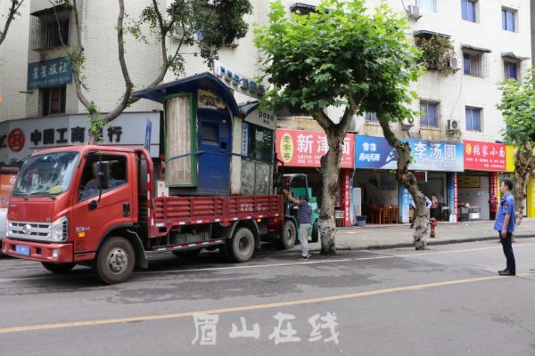 拆除現(xiàn)場(chǎng)