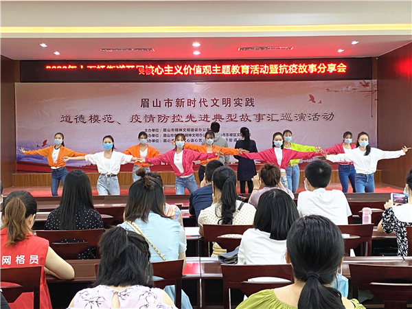 音樂情景劇《逆行的身影》。.jpg