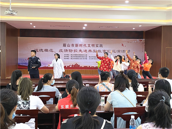 音樂情景劇《逆行的身影》，深深打動在場群眾。.jpg