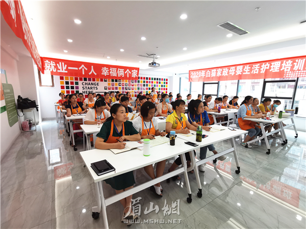 有序的培訓(xùn)中。.jpg
