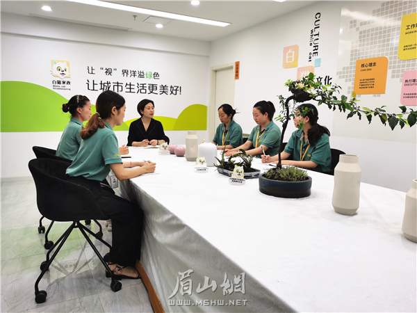 員工交流。.jpg