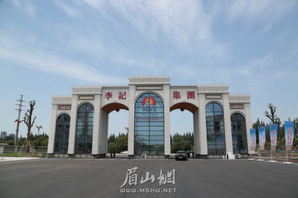 李記樂寶食品公司年產(chǎn)15萬噸蔬菜深加工項(xiàng)目正在加緊建設(shè)。