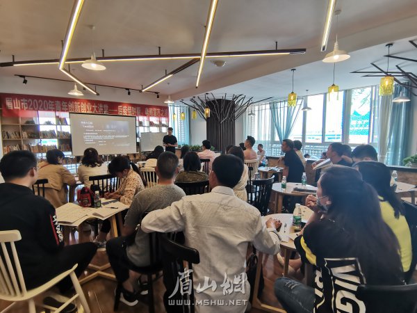 青年創(chuàng)新創(chuàng)業(yè)大講堂。