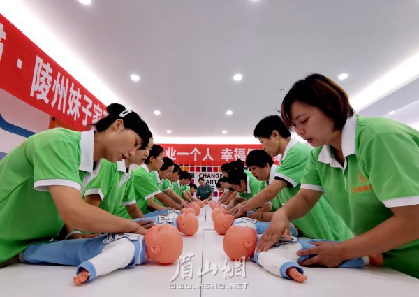 開展技能培訓(xùn)，助力婦女就業(yè)。（資料圖片）