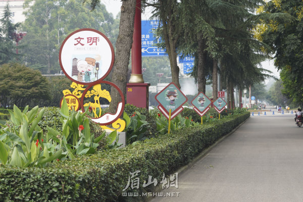 “雙創(chuàng)”宣傳在身邊。
