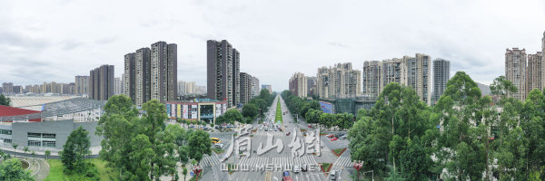 宜居宜業(yè)的眉山城區(qū)。