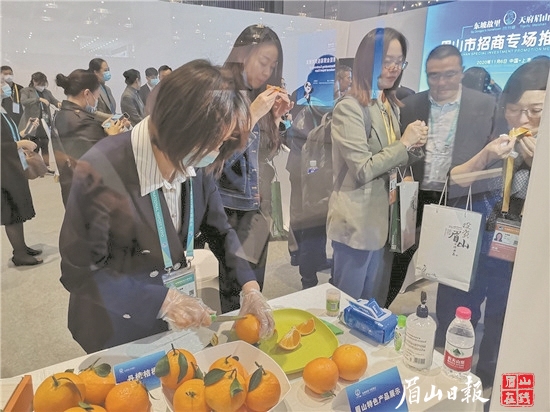 我市“愛(ài)媛38”亮相第三屆中國(guó)國(guó)際進(jìn)口博覽會(huì)。（資料圖片）