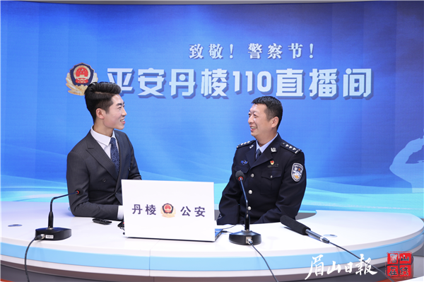 直播現(xiàn)場。