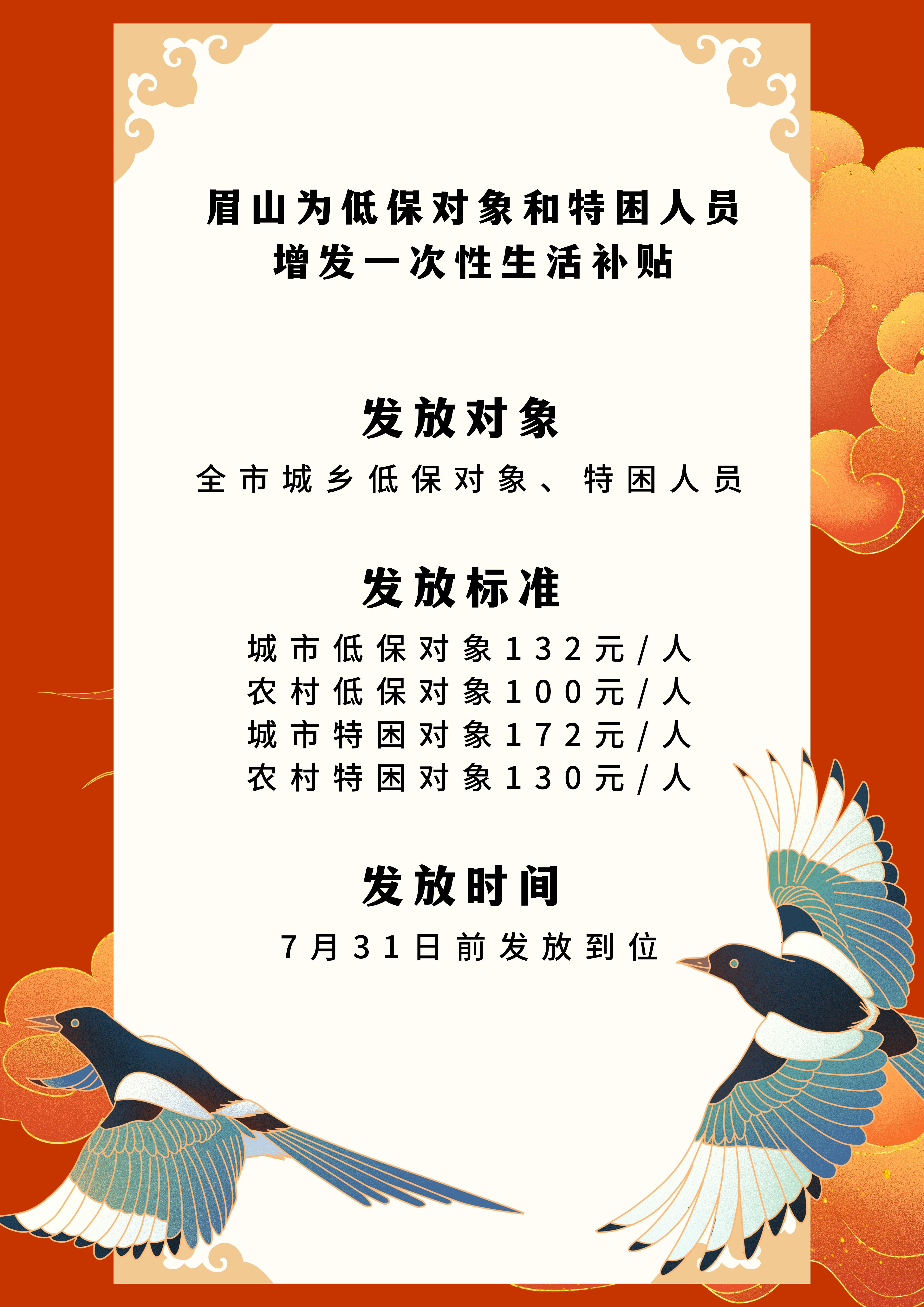 可畫論壇 發(fā)展大會(huì) (1).jpg