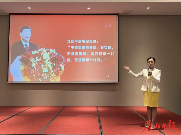 選手演講。