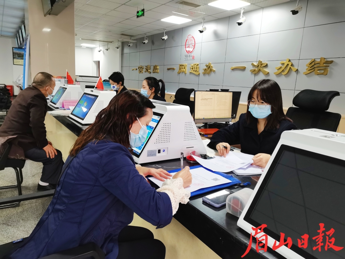 東彭異地一網(wǎng)通辦、一窗通辦，市民辦理業(yè)務