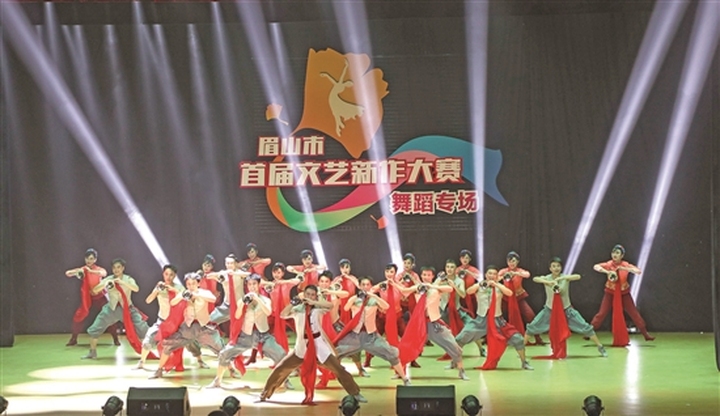 丹棱嗩吶表達(dá)了勞動(dòng)人民對(duì)生活的無(wú)限熱愛(ài)，展現(xiàn)了丹棱人民鼓足精神大步前行的精神狀態(tài)。