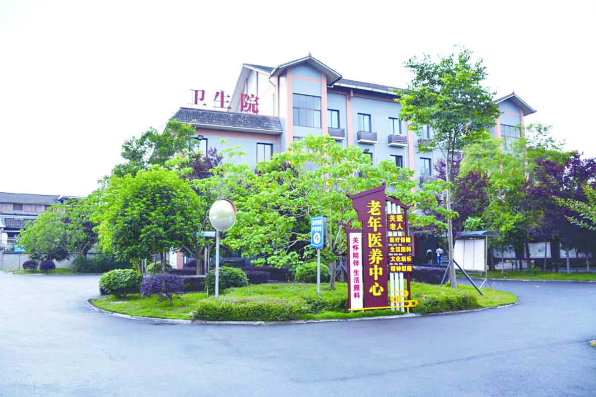 推進(jìn)養(yǎng)老院和衛(wèi)生院融合發(fā)展，提升農(nóng)村群眾醫(yī)養(yǎng)獲得感。 丹棱縣委宣傳部供圖
