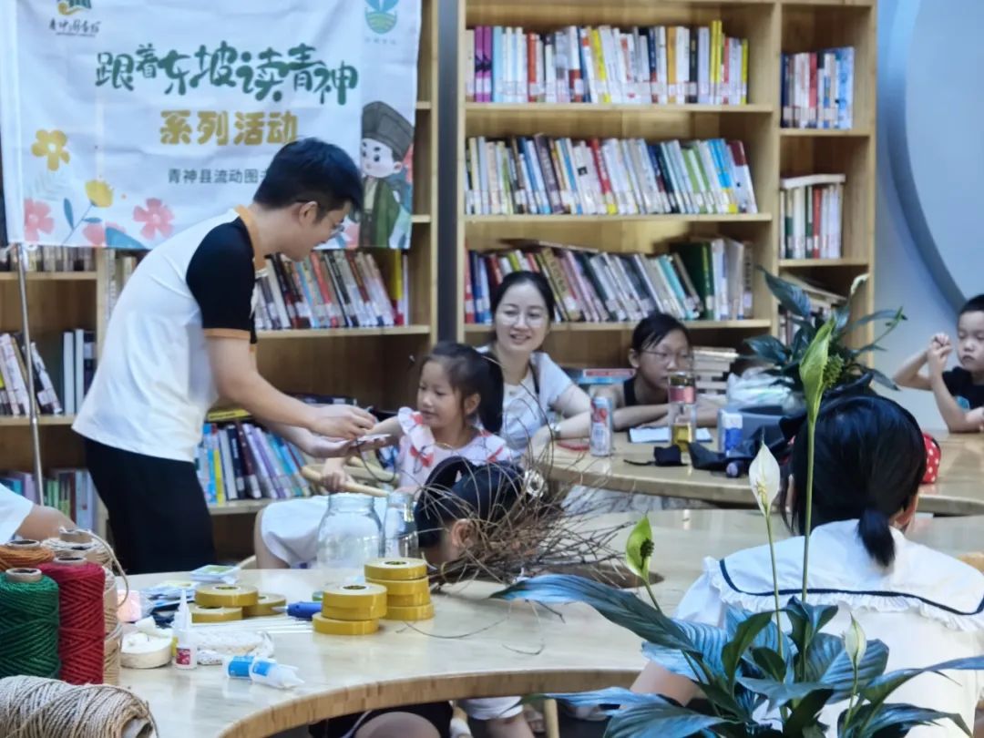 活動回顧2 (1).jpg