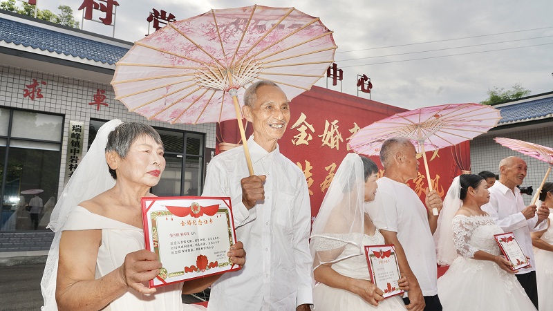 婚禮現(xiàn)場。