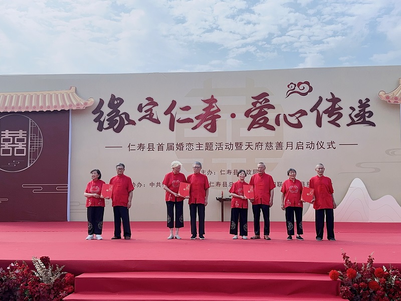 金婚紀(jì)念儀式。