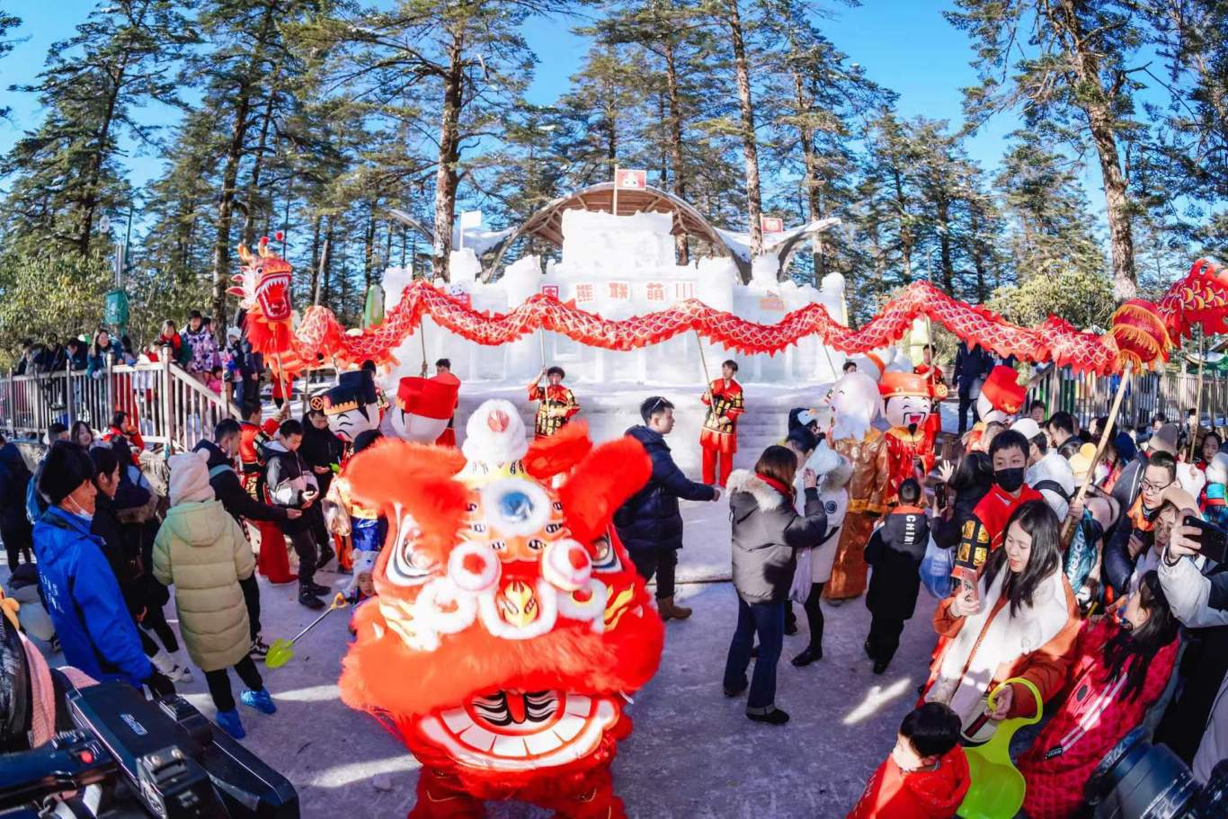 瓦屋山景區(qū)，新春冰雪嘉年華“龍重登場，新年大發(fā)”春節(jié)活動.jpg