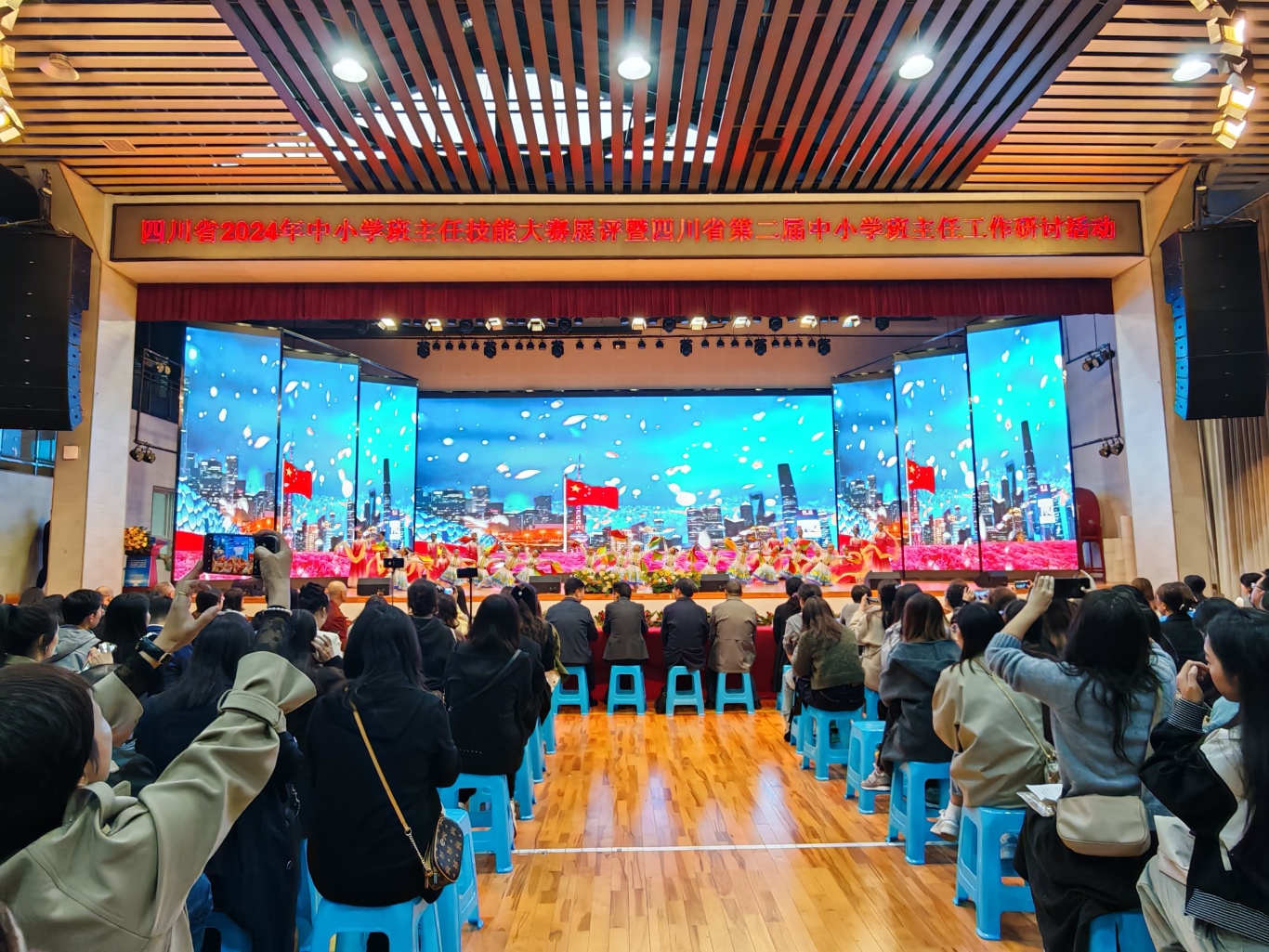 活動(dòng)開幕式現(xiàn)場(chǎng)。.jpg