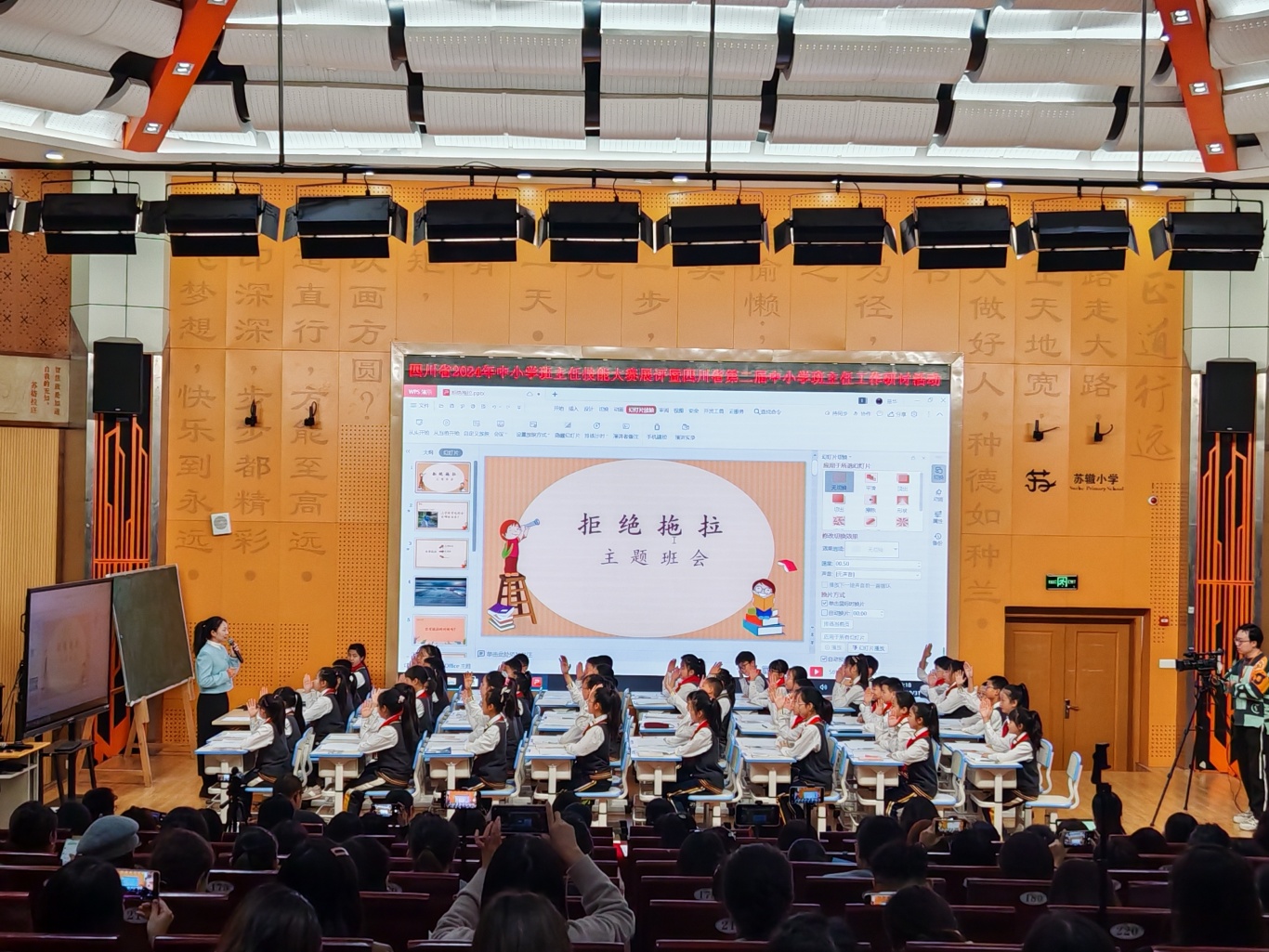 主題微班課展示現(xiàn)場(chǎng)。.jpg