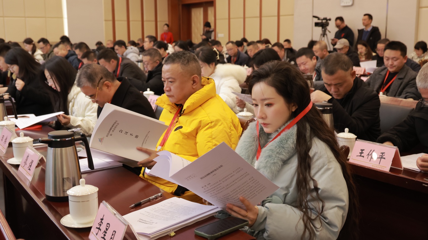 審議制度文件.JPG