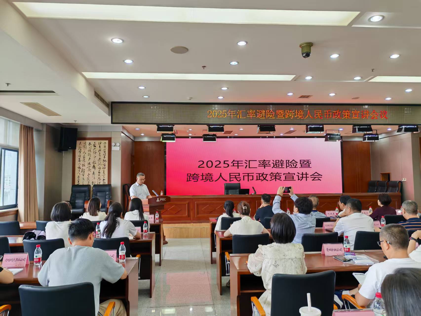 微信圖片_20250722093500.jpg
