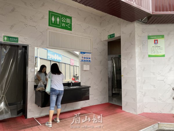 公廁干凈衛(wèi)生、無異味。